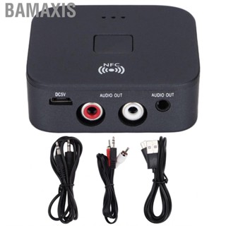 Bamaxis BT Receiver 3.5mm AUX NFC Stereo Adapter Theater System