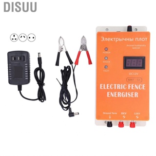 Disuu Electric Fence   8KV/12KV Solar  5km Standard Host for Preventing Wild Animals