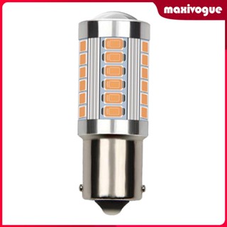 [Maxivogue] หลอดไฟเลี้ยว Led 33SMD T20 6000K แบบเปลี่ยน สําหรับรถจักรยานยนต์