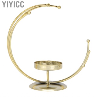 Yiyicc Metal Aromatherapy Holder Ornament Home Decor LJ4