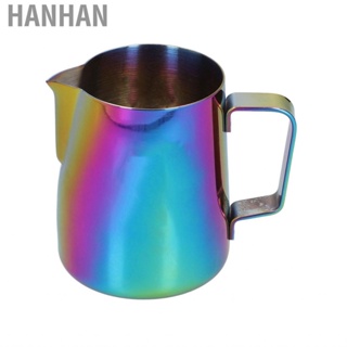 Hanhan 380ml Stainless Steel  Frothing Cup Glossy Colorful Pointed Mouth Coffee