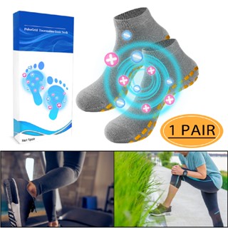 Tourmaline Ionic Body Shaping Stretch Socks for Pain Relief Blood Circulation