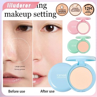 Lameila Whitening Pressed Powder กันน้ำคอนซีลเลอร์ควบคุมความมันแป้ง HO