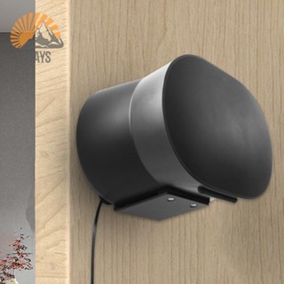 【LDS-th】ตัวยึดลําโพงโลหะ กันลื่น สําหรับ SONOS Era300 Home Office