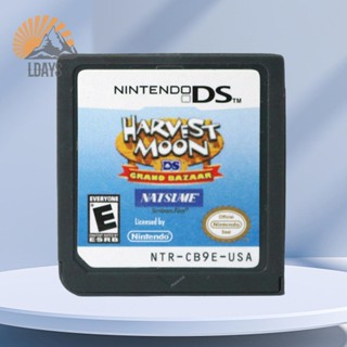 【LDS-th】การ์ดเกมซีรีส์ ลายดวงจันทร์ สําหรับ Nintendo DS 2DS 3DS XL NDSI