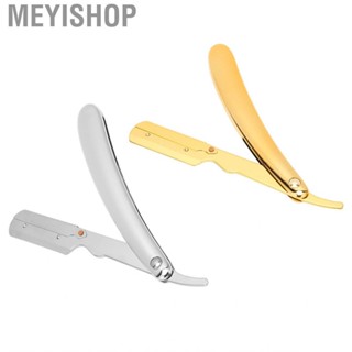 Meyishop Vintage Razors  Stable Lightweight Ergonomics Straight Edge for Shaving