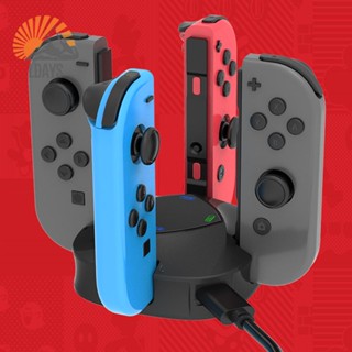 【LDS-th】แท่นชาร์จ 4 in 1 อเนกประสงค์ สําหรับ Switch Joy-con Controller