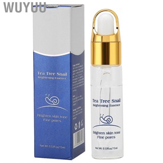 Wuyuu Facial Serum  Long Service Life  Face Fast Absorption for Antiwrinkle Moisturizing