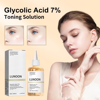 Lunoon Glycolic Acid Toner 100 มล. เซรั่มลดสิว ลดรอยแผลเป็นจากสิว ให้ความชุ่มชื้น ฟื้นฟูผิว