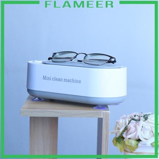 [Flameer] อุปกรณ์ทําความสะอาดเครื่องประดับ แหวน แว่นตา 210x95x75 มม.