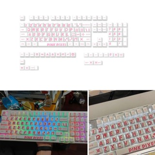 Moon ชุดปุ่มกดคีย์บอร์ด PBT 129 คีย์ ขนาดใหญ่ กันแสง ย้อมสี ลายเชอร์รี่ สําหรับ Mechanical Keybo