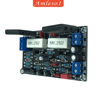 [Amleso1] บอร์ดขยายเสียงโมโน PCB 100W DC 35V 2SC5200+2SA1943 สําหรับลําโพง