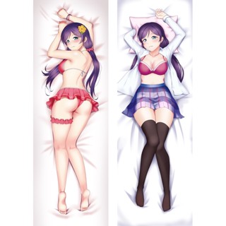 Nozomi Tojo Love Live! ปลอกหมอนอิง ลายการ์ตูนอนิเมะ Dakimakura ขนาด 50x150 ซม.