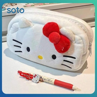 ♫ HelloKitty กล่องดินสอ Sanrrio Plush กระเป๋าดินสอความจุขนาดใหญ่ Multi-Layer กล่องเครื่องเขียนอุปกรณ์นักเรียนโรงเรียน