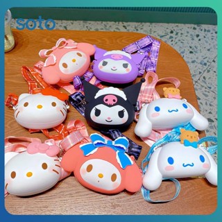 ♫ Sanrio กระเป๋าสะพายไหล่กระเป๋าสตางค์เด็กซิลิโคนคุณภาพสูงกระเป๋าใส่เหรียญแบบพกพาที่เก็บ Messenger กระเป๋าของขวัญวันเกิดสำหรับเด็ก