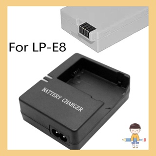 เครื่องชาร์จแบตเตอรี่ LP-E8 พร้อมหน้าจอ LCD สําหรับกล้อง 550D 600D 650D 700D