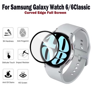 3d กระจกนิรภัย HD ป้องกันหน้าจอ สําหรับ Samsung Galaxy Watch 6 40 มม. 44 มม. โค้ง ป้องกัน ฟิล์มเซรามิค อุปกรณ์เสริม