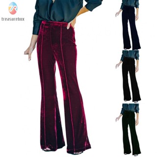 【TRSBX】Sexy Woman Pants Velvet Vintage Bell Womens Bottoms Casual Elegant Fashion