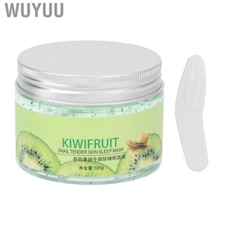 Wuyuu Kiwi Fruit Safe Mild Skin Care Brightening Soothing Sleep Facial for Beauty Salon Home Travel