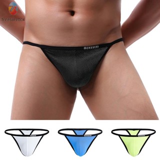 【TRSBX】New Fashionable Mens Underpants Underwear Slimming Stretch Thong Bikini