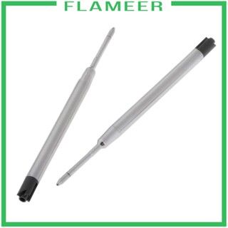 [Flameer] ลูกบอลโลหะ 0.5 มม. แบบเปลี่ยน แพ็คละ 10 ชิ้น