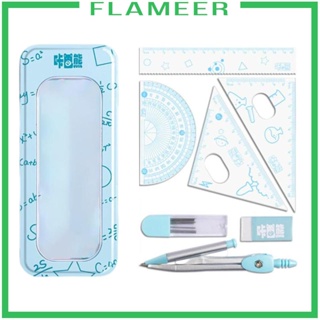 [Flameer] ไม้โปรแทรกเตอร์ ทรงเรขาคณิต สีฟ้า สําหรับร่างคณิตศาสตร์ ออฟฟิศ 7 ชิ้น