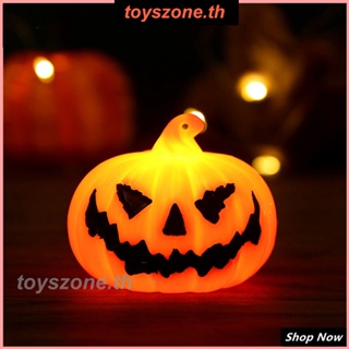 ฮาโลวีน LED โคมไฟฟักทองเทศกาลผีตกแต่งบรรยากาศจี้บาร์อีสเตอร์ (toyszone.th)