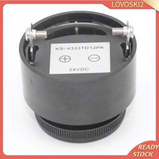 [Lovoski2] เครื่องเสียงอิเล็กทรอนิกส์ DC 12V กันน้ํา