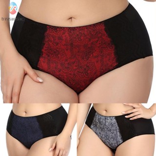 【TRSBX】Women Panties Comfortable G-string Ladies Lingerie Mesh Nylon Plus Size