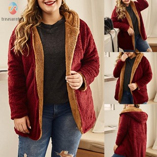 【TRSBX】Coat Casual Fleece Long Sleeve Polyester+Cotton Wine Red XL/2XL/3XL/4XL