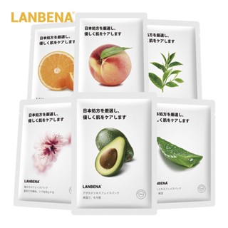 【LANBENA】 Lanbeina มาส์กหน้าไฟเบอร์เมมเบรน แบบนิ่ม ให้ความชุ่มชื้น เป็นมิตรกับผิว 25 มล.