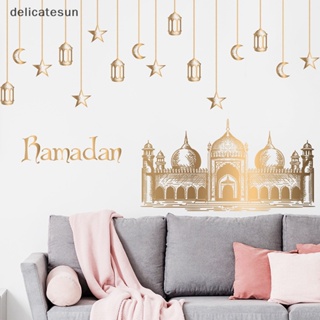 Delicatesun สติกเกอร์ ลาย Eid Mubarak Ramadan อิสลาม มุสลิม สําหรับตกแต่งผนัง หน้าต่าง ปาร์ตี้