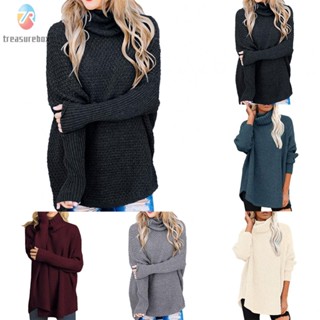 【TRSBX】Womens Sweater Ladies Long Sleeve Loose Fitting Oversized Jumper Solod Color