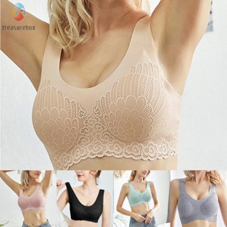 【TRSBX】Underwear Women Bra Sports Indoor Seamless Push Up Stretchy Breathable