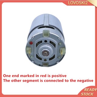 [Lovoski2] อะไหล่มอเตอร์เลื่อยมือเดี่ยว 18V-21V 14 18000RPM แบบเปลี่ยน ติดตั้งง่าย สําหรับเลื่อยมือเดี่ยว 4 นิ้ว