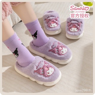 ฤดูหนาวรองเท้าแตะผ้าฝ้ายเด็ก Sanrio, kulomi สุนัขหูใหญ่น่ารักอบอุ่นรองเท้าบ้าน SL5884