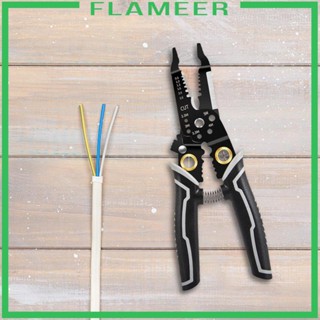 [Flameer] คีมย้ําสายไฟ อเนกประสงค์ แบบมืออาชีพ สําหรับโรงงาน