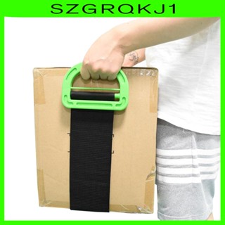 [szgrqkj1] สายเข็มขัดยกของหนัก อเนกประสงค์ แบบพกพา สําหรับเฟอร์นิเจอร์ ที่นอน