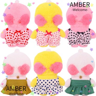 Amber ของเล่นตุ๊กตาเป็ดสีเหลือง แบบนิ่ม ขนาดเล็ก ของขวัญวันเกิด