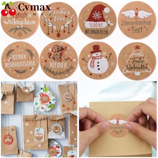 Cvmax สติกเกอร์ฉลากซีล ลายต้นคริสต์มาส สโนว์แมน กระดิ่ง Merry Christmas 500 ชิ้น สติกเกอร์ห่อของขวัญ 4 ซม. DIY