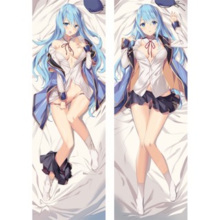 ปลอกหมอนอิง ลายการ์ตูนอนิเมะ Sicily von Claude Wise Mans Grandchild Dakimakura ขนาด 50x150 ซม.