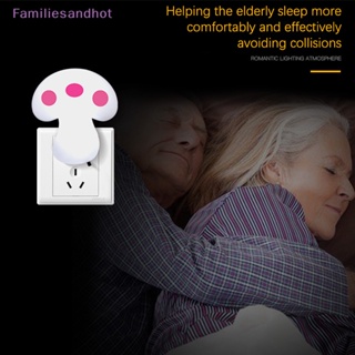 Familiesandhot&gt; โคมไฟกลางคืน LED รูปเห็ด ขนาดเล็ก เซ็นเซอร์อัตโนมัติ ปลั๊ก US สําหรับห้องนอนเด็ก