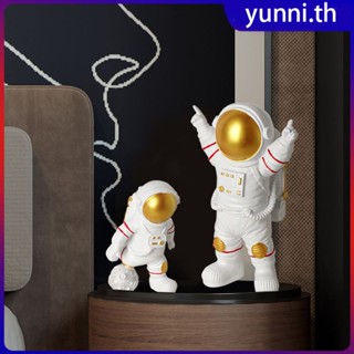 4 ชิ้น/เซ็ตเรซิ่นนักบินอวกาศรูปปั้น Figurine Spaceman ประติมากรรมของเล่นเพื่อการศึกษาเดสก์ท็อปตกแต่ง Yunni