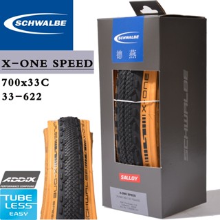 Schwalbe ยางจักรยานเสือหมอบ ไร้ยางใน 3C 700x3 ความเร็ว X-ONE ยางจักรยานศิลปะ พับได้ ขนาด 33-622 tel-no.11600957.01