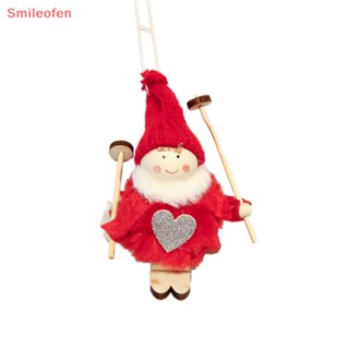 [Smileofen] ใหม่ ตุ๊กตานางฟ้า ขนนิ่ม ขนาดเล็ก สร้างสรรค์ สําหรับตกแต่งต้นคริสต์มาส