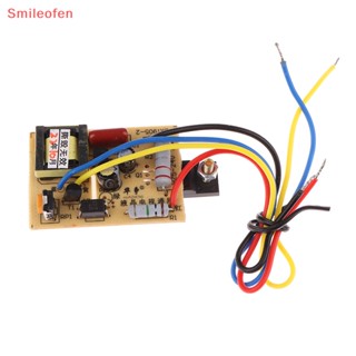 [Smileofen] โมดูลพาวเวอร์ซัพพลาย DC 5V-24V LCD TV