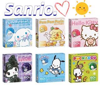 SANRIO สติกเกอร์ ลายคิตตี้ คิตตี้ คุโรมิ มายเมโลดี้ ซานริโอ้ น่ารัก สําหรับตกแต่งกระเป๋าเดินทาง โทรศัพท์ แล็ปท็อป DIY 63 ชิ้น