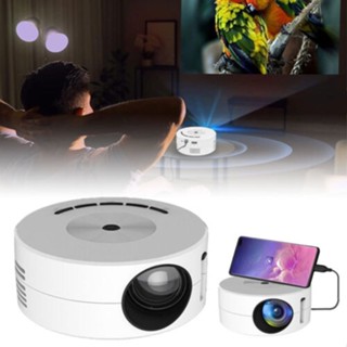 YT200 projector mini for phone iPad portable projector usb Camping projektor murah lcd projecter for classroom