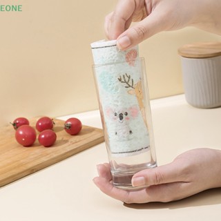 Eone ผ้าเช็ดจาน เซลลูโลส ดูดซับน้ํา ขนาดใหญ่ 17 ซม. ขายดี