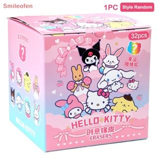 SANRIO [Smileofen] ใหม่ ยางลบลบ ลายการ์ตูน Hello Kitty Melody Kuromi Cinnamoroll ถอดออกได้ สําหรับนักเรียน